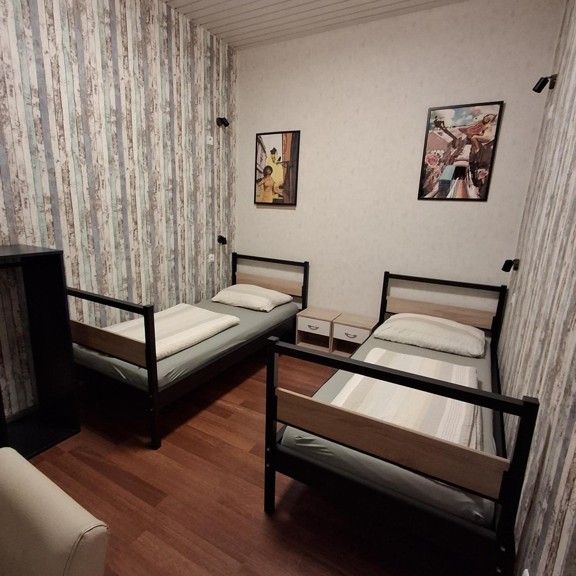 Hostel Palmers Zagrzeb
